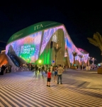 immagine: EXPO DUBAI: LA MALL PI� GRANDE SCEGLIE IDROBASE GROUP