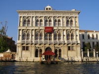 immagine: Casinò di Venezia, nominati gli amministratori